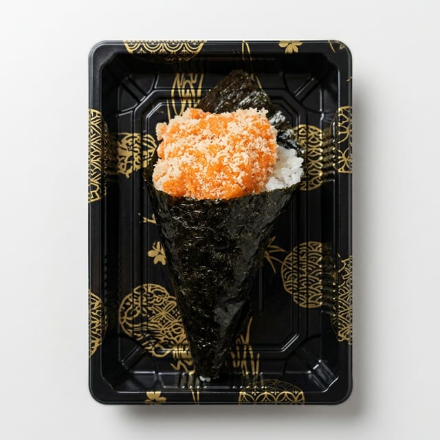 Tuna Roll.